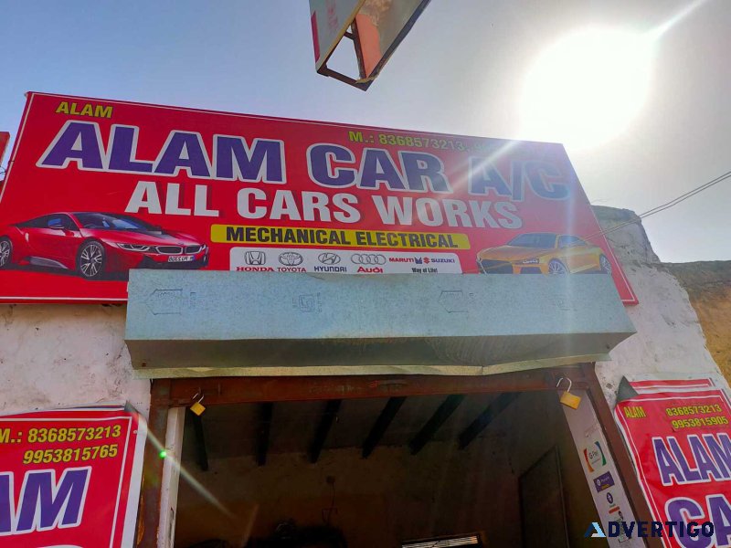 Alam car ac