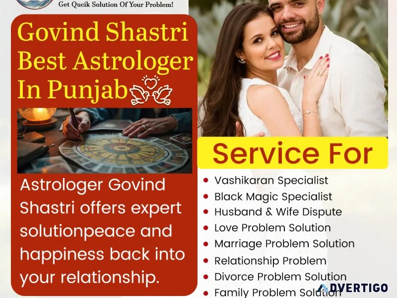 Marriage problem solution in amritsar