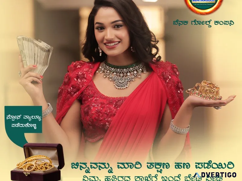 Sell gold for cash to trusted gold buyers – benaka gold company