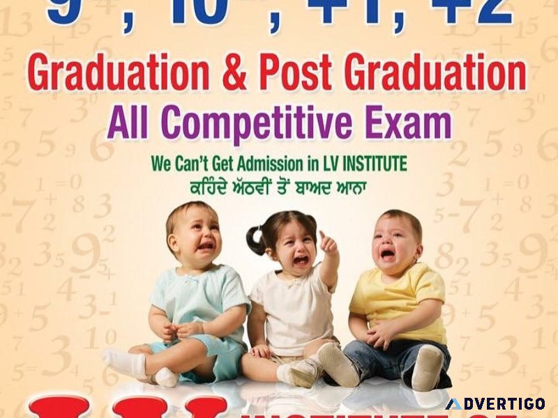 Lv institute of mathematics | neet coaching in ludhiana