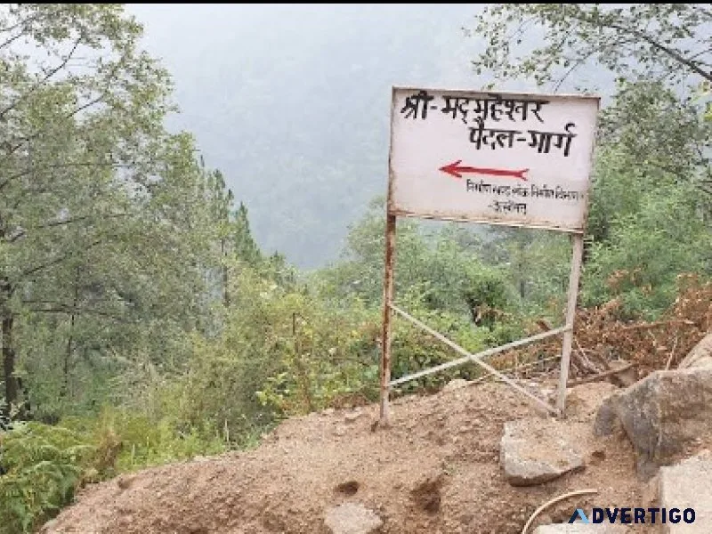 madmaheshwar Trek Package