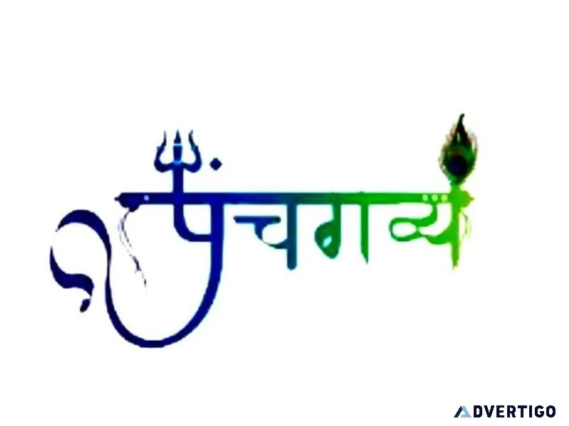 Shop online best panchgavya & ayurvedic products| deendayalkamdh