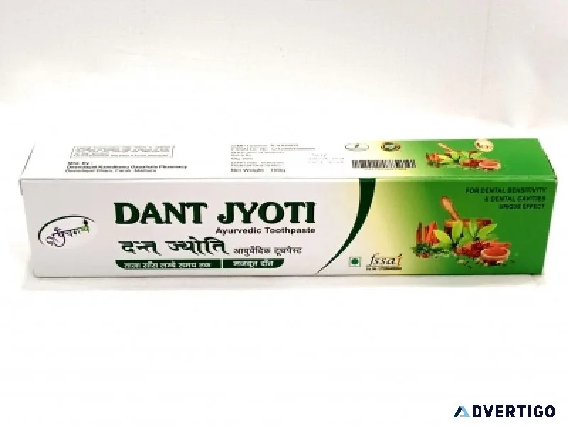 Panchgavya dant jyoti – ayurvedic toothpaste for healthy teeth
