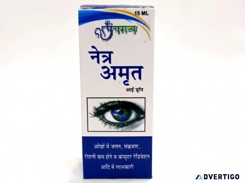 Buy panchgavya netra amrit online: natural eye care remedy | eye