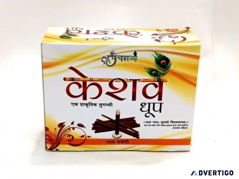 Buy panchgavya keshav dhoop 50 sticks online at the best price i