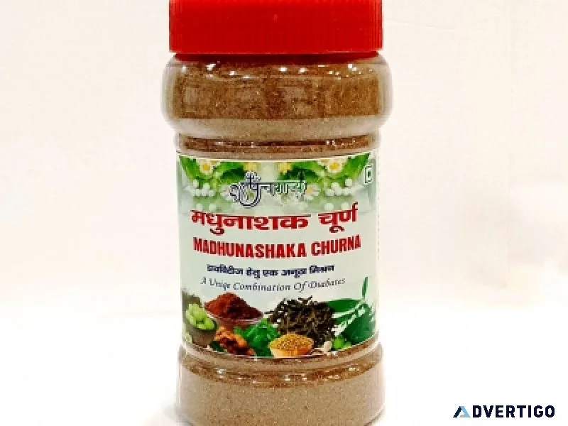 Panchgavya madhunashak powder: nature’s diabetes care