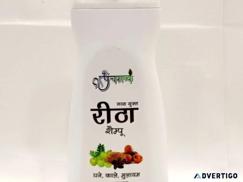 Buy kamdhenu reetha shampoo online| panchgavya