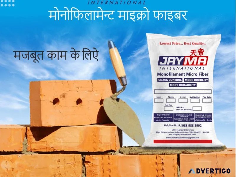 The best monofilament fiber in mumbai | jayma international
