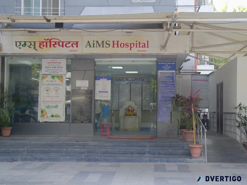 Aims emergency hospital