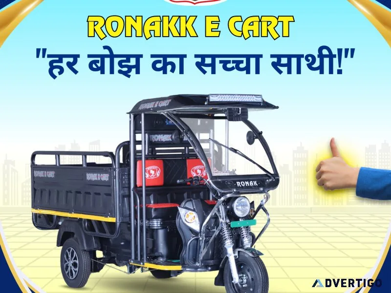 E rickshaw manufacturers
