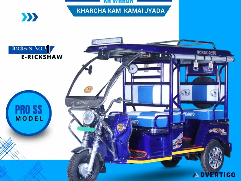 Auto rickshaw manufacturers in india