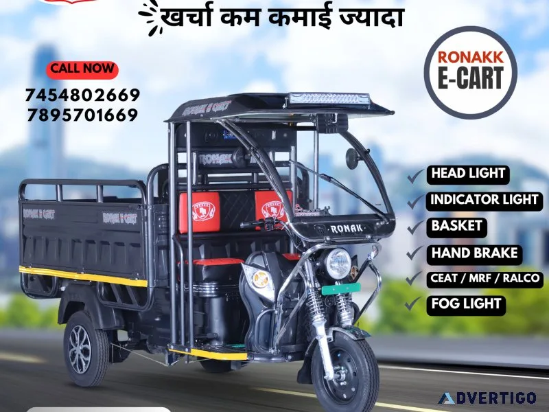 India rickshaw