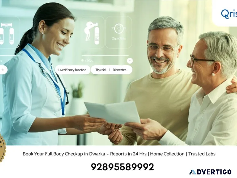 Vitamin b12 test price