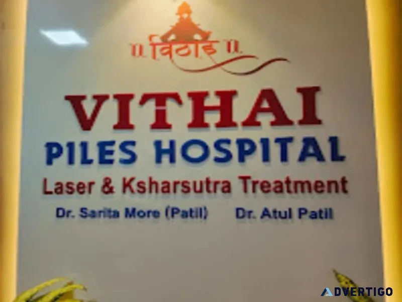 Dr atul & dr sarita patil - vithai piles hospital | piles | fi