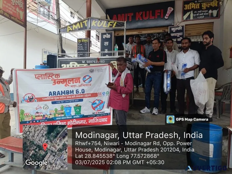 Property tax modinagar nagar palika