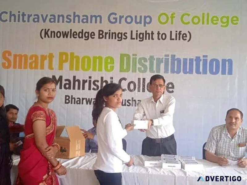 Best college of btc in allahabad