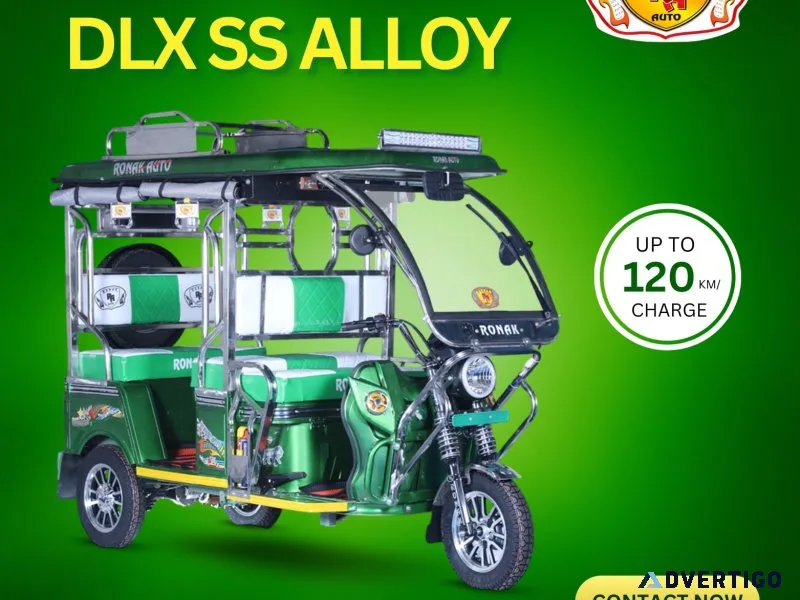 E rickshaw manufacturers in ujjain