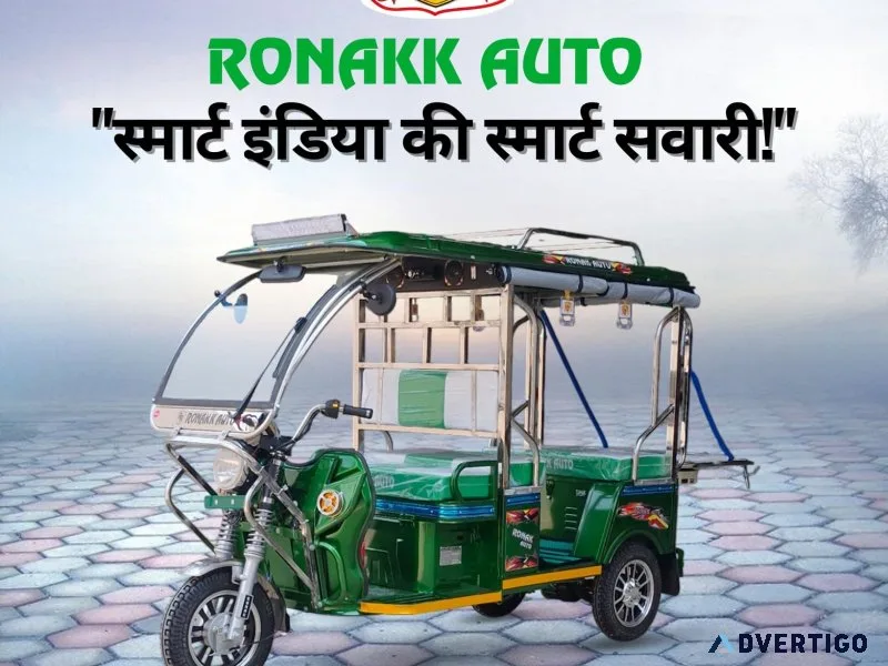 Top e rickshaw manufacturer in madhya pradesh