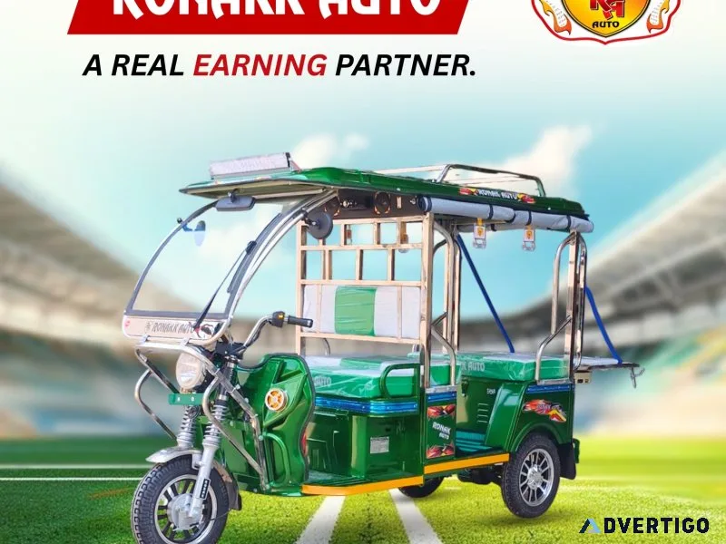 E rickshaw manufacturers in nagpur