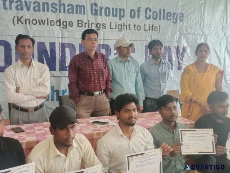 Best college of bsc in allahabad