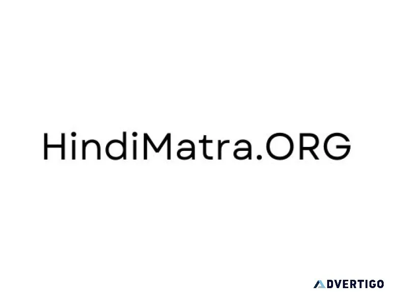 Hindi matra