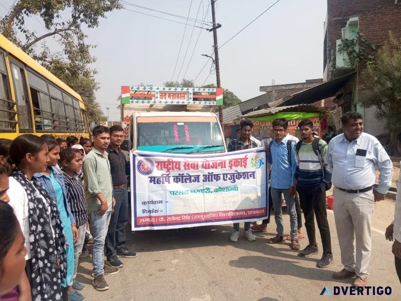 Best college of deled in allahabad – mahrishi college of educa