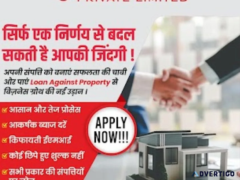 Best construction loan in lucknow: quick approval with paperless