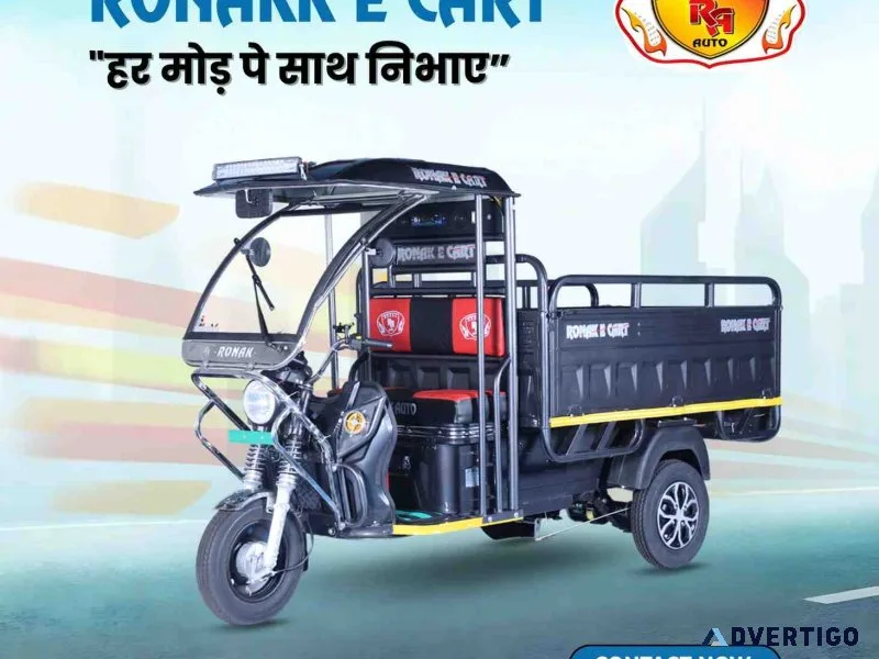 We are top e rickshaw manufacturers in gujrat