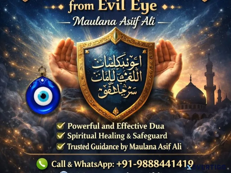 Islamic protection from evil eye – dua by maulana asif ali