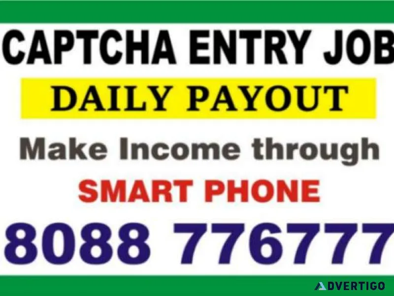 Online jobs | daily income unlimited work | captcha typing job |