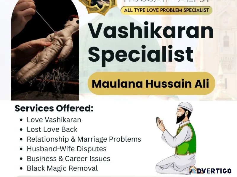 Best vashikaran specialist in mumbai maulana hussain ali