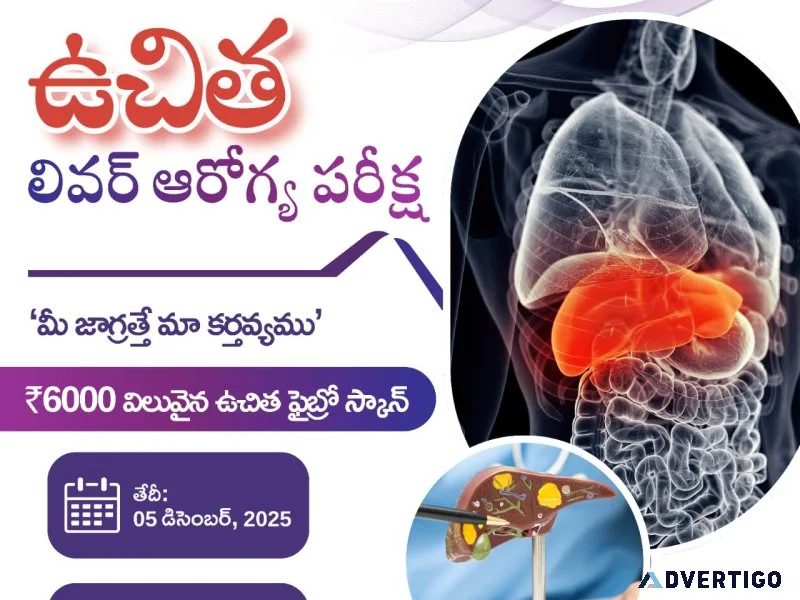 Lady doctor for piles in karimnagar comfortable care