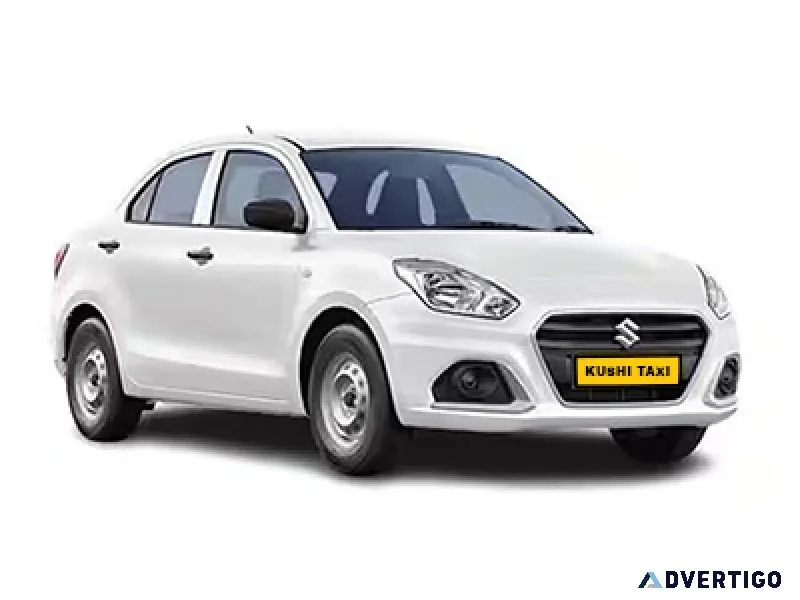 Call taxi in mayiladuthurai fast reliable ride anytime
