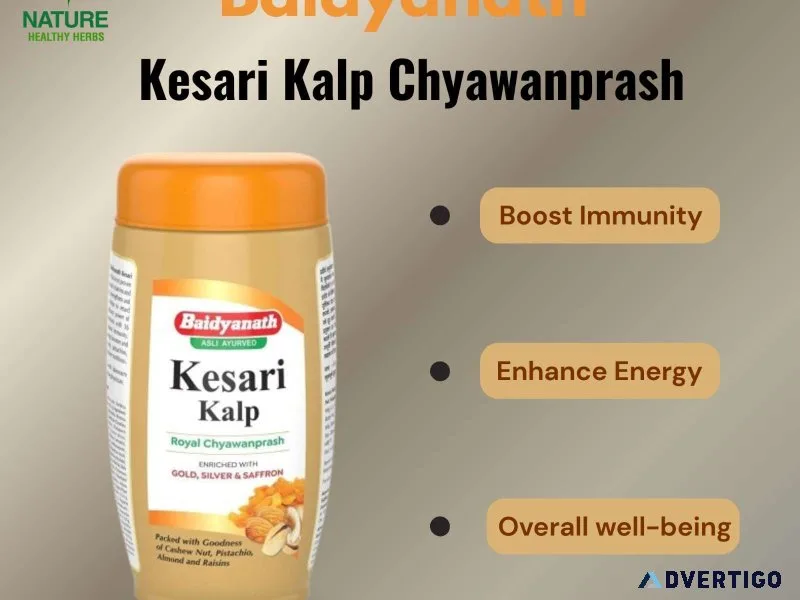Baidyanath kesari kalp chyawanprash