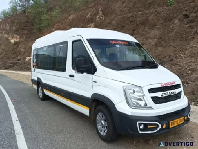 Force urbania rental jaipur