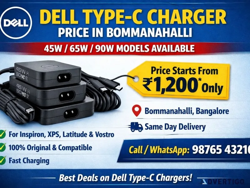 Dell typec charger price in bommanahalli best deals available
