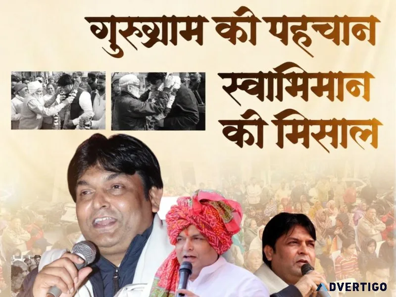 Mukesh sharma gurgaon mla