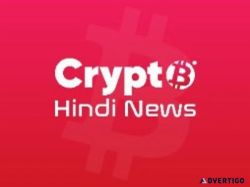 Crypto hindi news