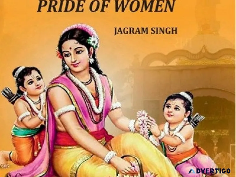 Inspirational book on sita strength sacrifice dignity