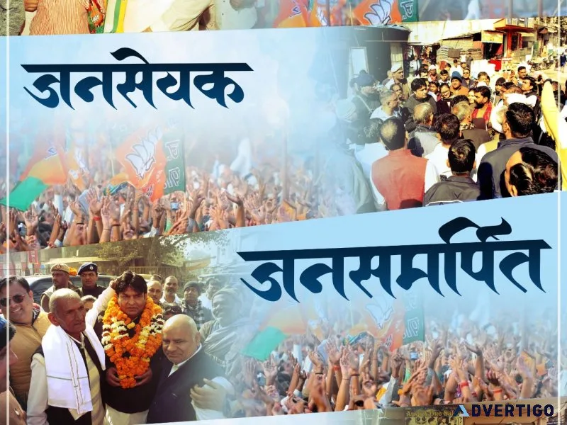 Mukesh sharma bjp leader gurgaon