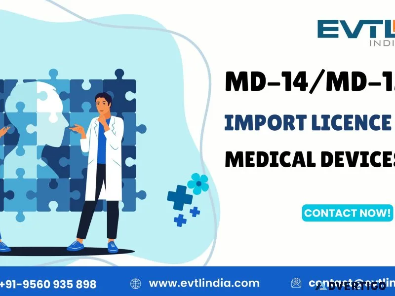 Md14 import license application by cdsco portal