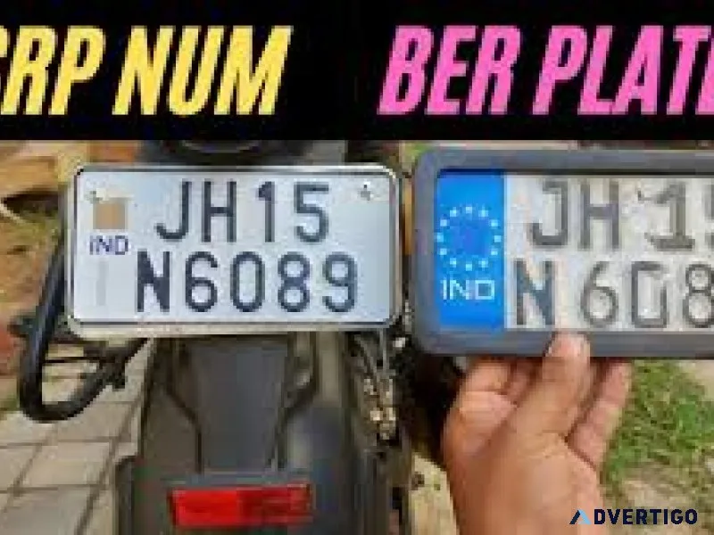 Hsrp number plate