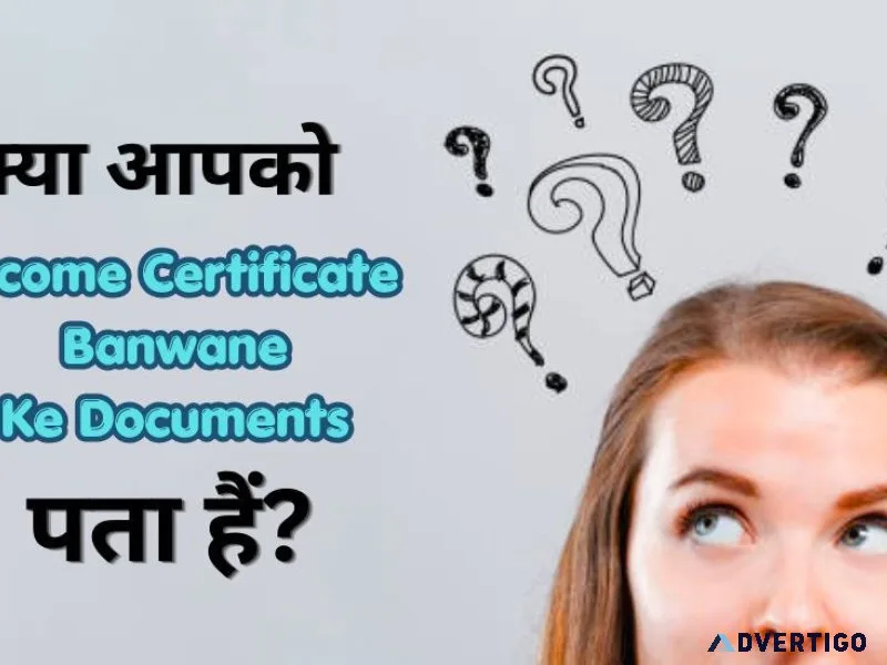 Income certificate banwana hai required documents online appl