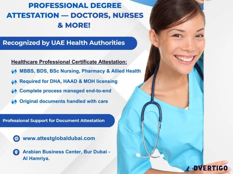 Professional degree attestation