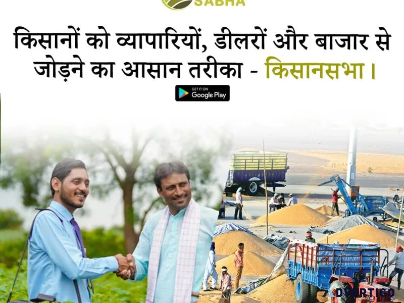 Digital platform for agri startups and farmers