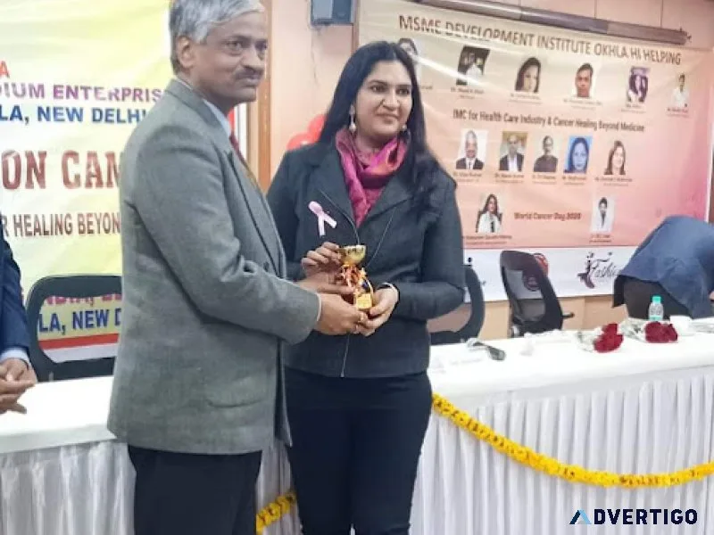 Award trophy