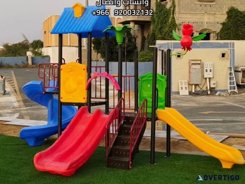 Kids playground set