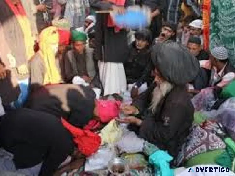Apki jindgi ki har pareshani ka hal humse karaway 6375461223