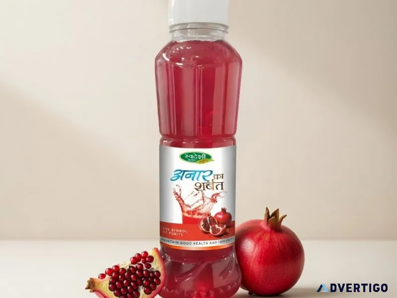 Anar ka sharbat swadeshi ayureved