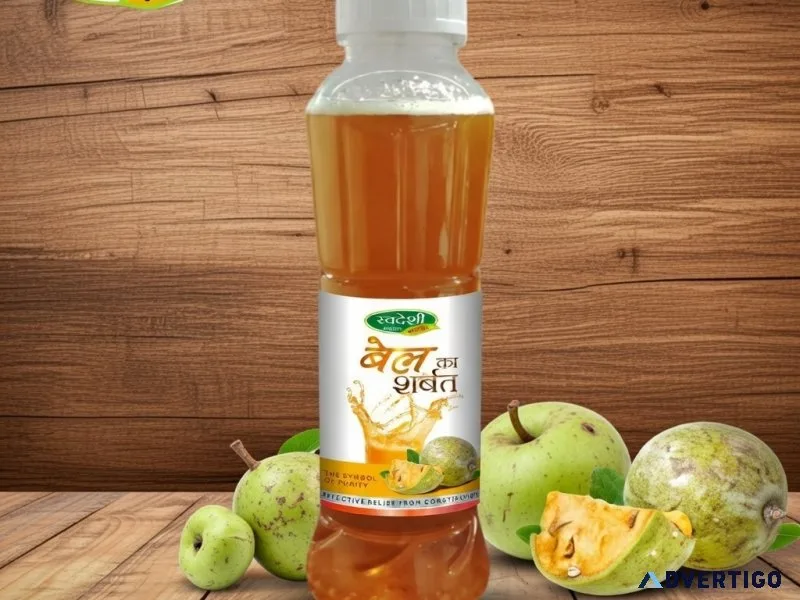Bel sharbat swadeshi ayurved
